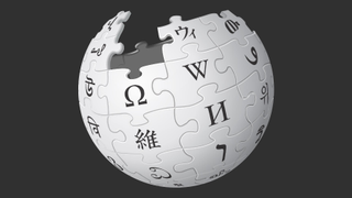 Cómo saltarse el bloqueo temporal de la Wikipedia